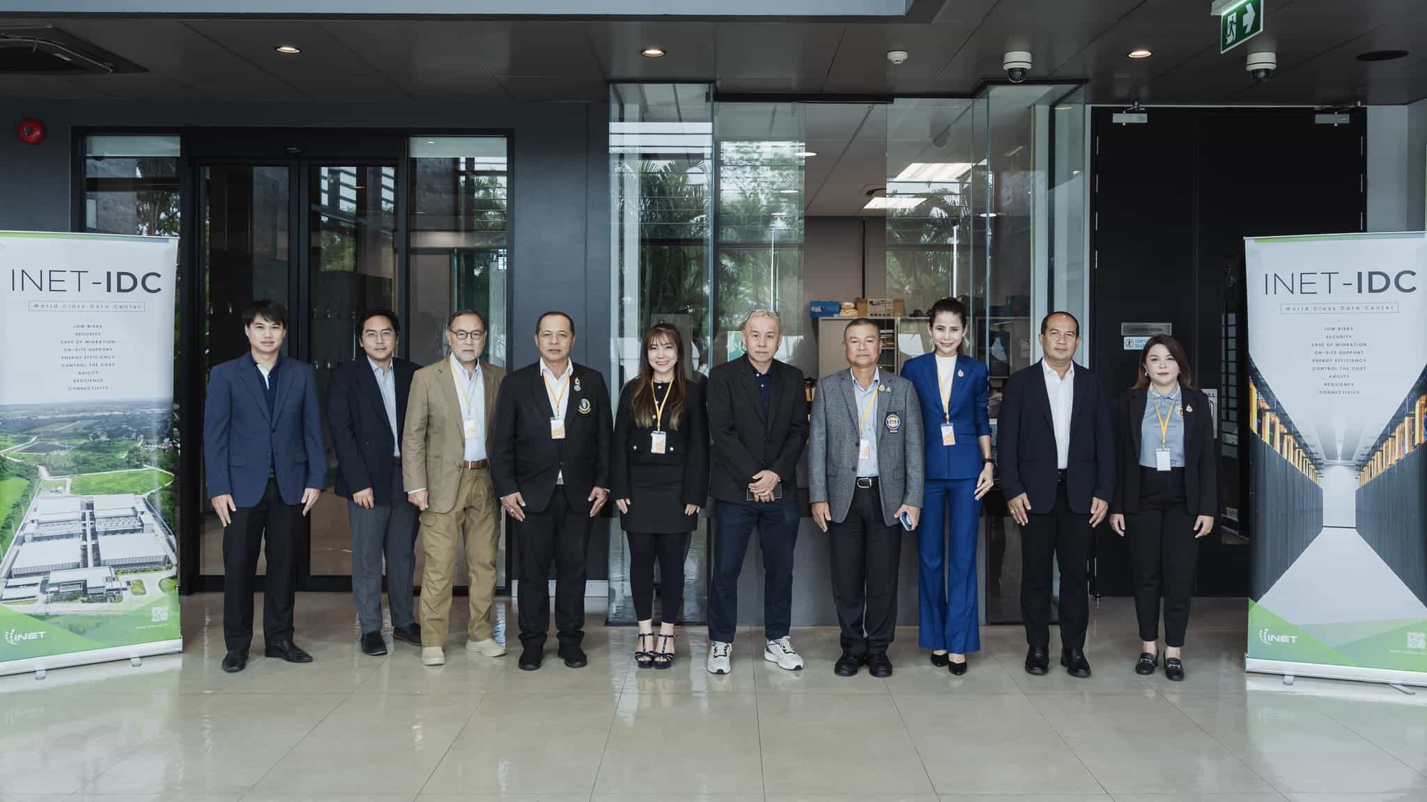 INET เปิดบ้านต้อนรับ สอป.
เยี่ยมชม IDC3 เสริมอธิปไตยดิจิทัลของไทย ผลักดันสู่ยุคดิจิทัล