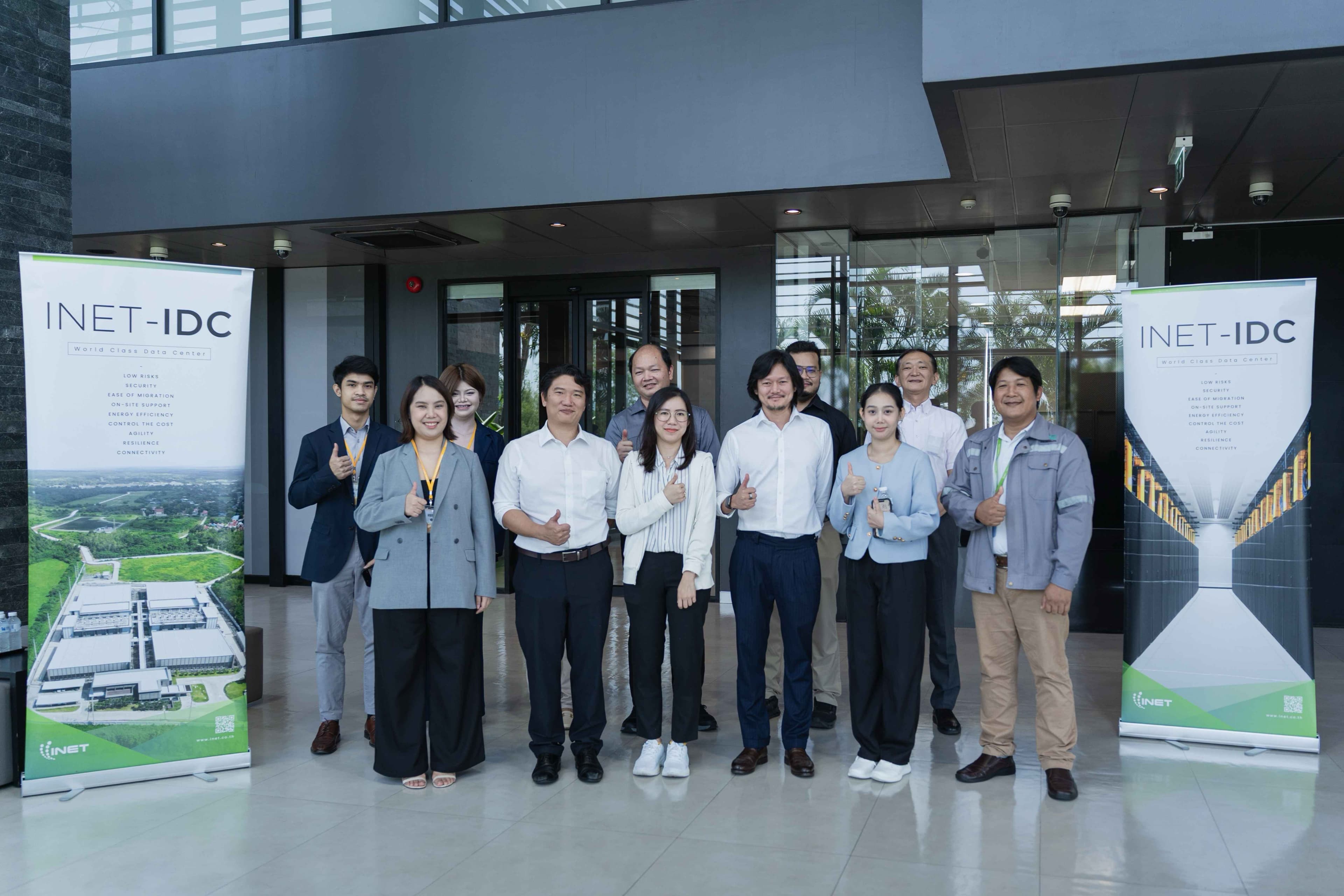 INET เปิดศักยภาพ IDC3 ต้อนรับ บจก. โตโยต้า ทูโช เน็กซ์ตี อิเล็กทรอนิกส์ (ไทยแลนด์) ต่อยอดความร่วมมือด้านดิจิทัลระดับองค์กร 