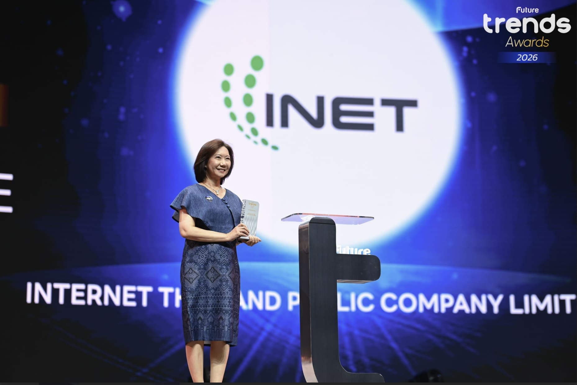INET คว้ารางวัล The Most Innovative 
ตอกย้ำผู้นำนวัตกรรมไทย เดินหน้าลดพึ่งพาต่างประเทศอย่างเป็นรูปธรรม