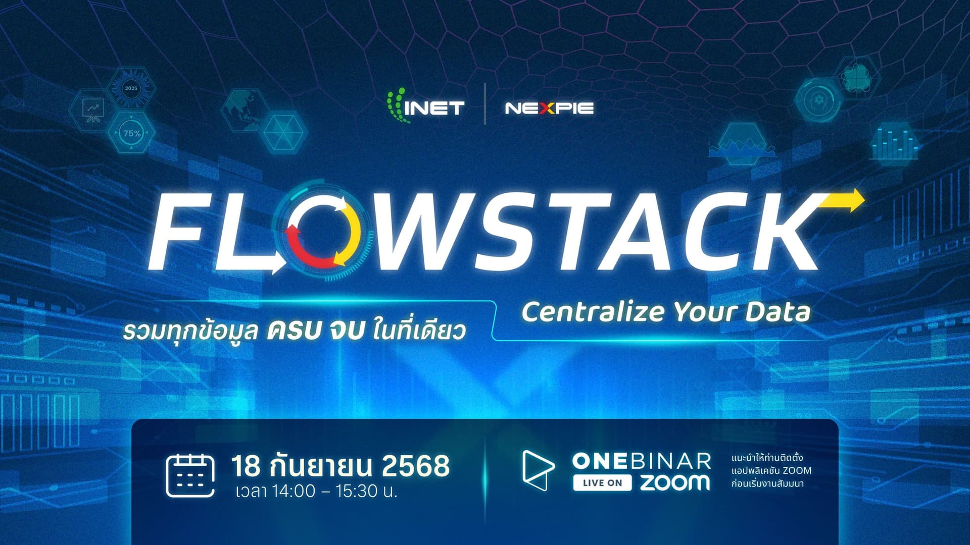 Flowstack : Centralize Your Data 