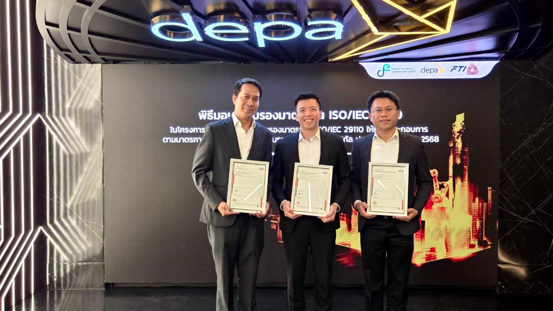 บริษัทในเครือฯ INET 3 แห่ง คว้ามาตรฐาน ISO/IEC 29110
ยกระดับคุณภาพซอฟต์แวร์ไทย สู่อนาคตดิจิทัลที่ยั่งยืน