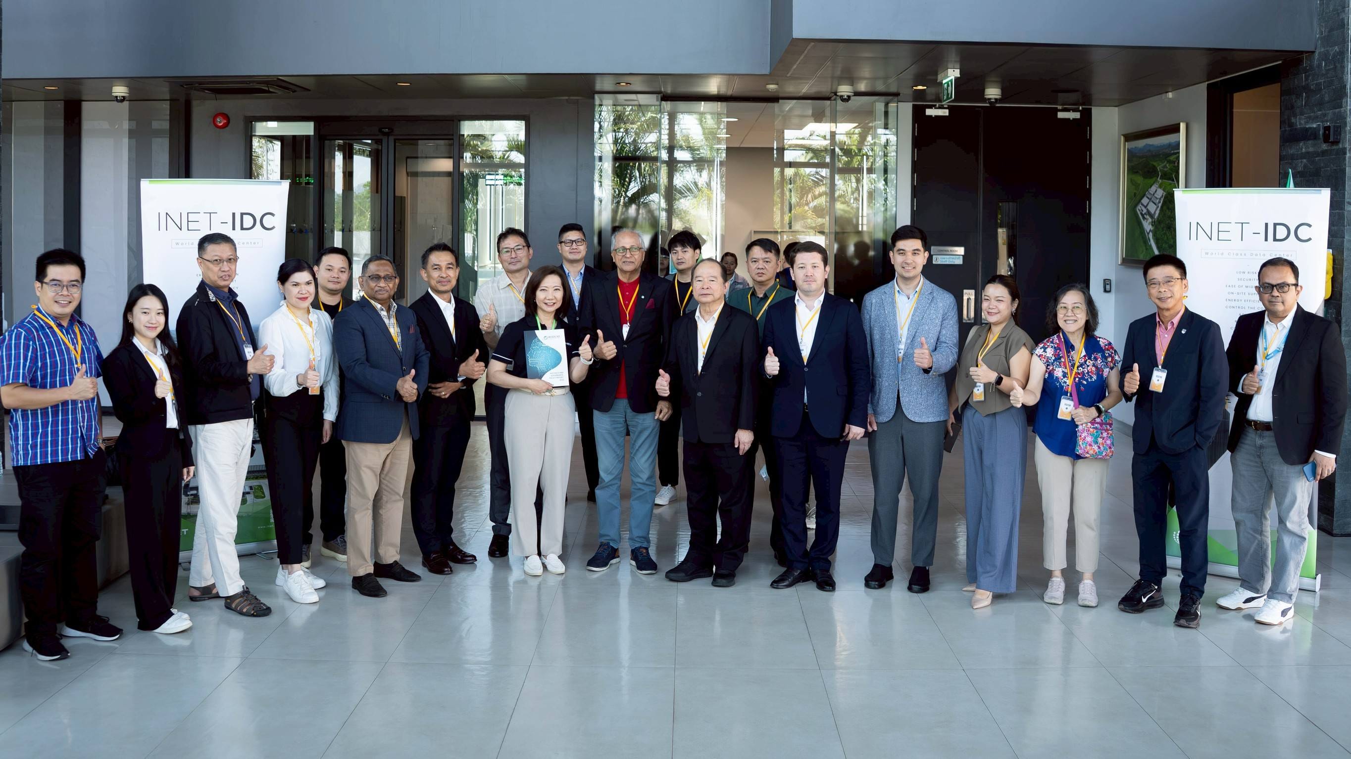 INET เปิดบ้านต้อนรับ ATCI และ ASOCIO 
เยี่ยมชม IDC3 ตอกย้ำศักยภาพ Data Center ไทย สู่ระดับสากล